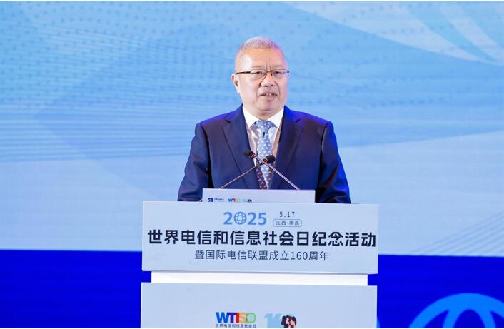 中国联通简勤：智启新篇 普惠无界