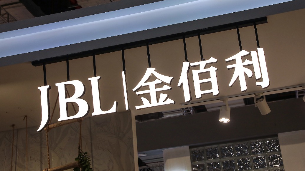 金佰利拟487亿美元收购泰诺母公司，合并后或成全球第二大健康个护销售商