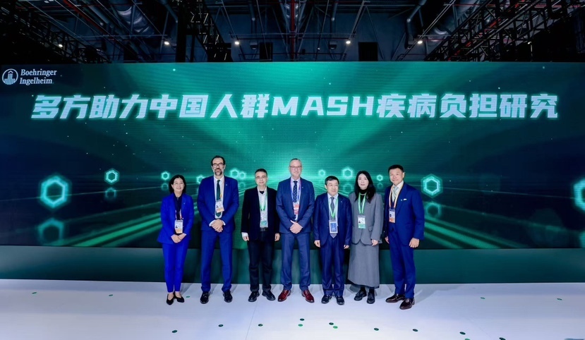 亮家底！药械龙头借助进博会舞台寻新机遇
