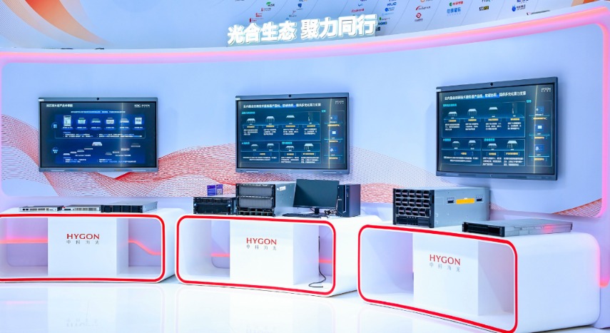 海光信息携手中国电信，共推智算基础设施普惠化发展