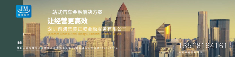 商务活动论坛邀请函峰会文章长图(1).jpg 商务活动论坛邀请函峰会文章长图(1).jpg